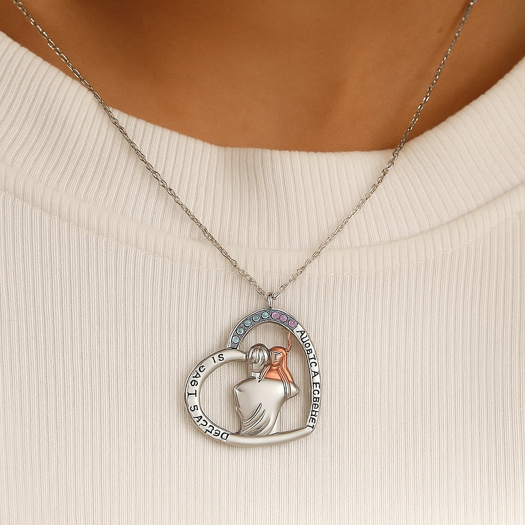 Forever Love Daughter Necklace