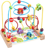 Wooden Bead Maze Set