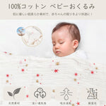 Newborn Baby Girl Gift, 9 Pcs Baby Gifts for Girls Newborn Essentials, New Baby Girl Gift Basket Baby Shower Gender Reveal Gifts, New Mom Gift Swaddle Blanket Bunny Rattle Gift Set