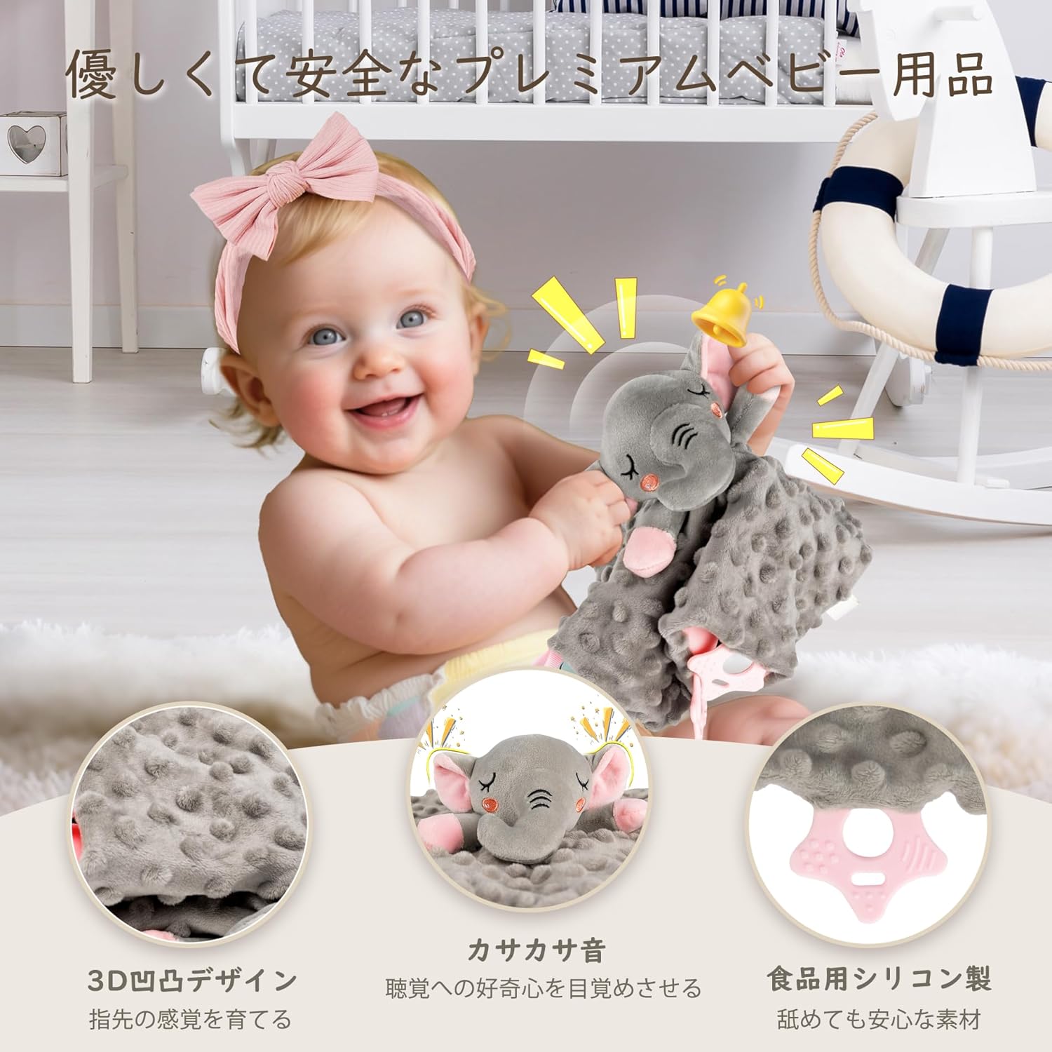 Newborn Baby Girl Gift, 9 Pcs Baby Gifts for Girls Newborn Essentials, New Baby Girl Gift Basket Baby Shower Gender Reveal Gifts, New Mom Gift Swaddle Blanket Bunny Rattle Gift Set