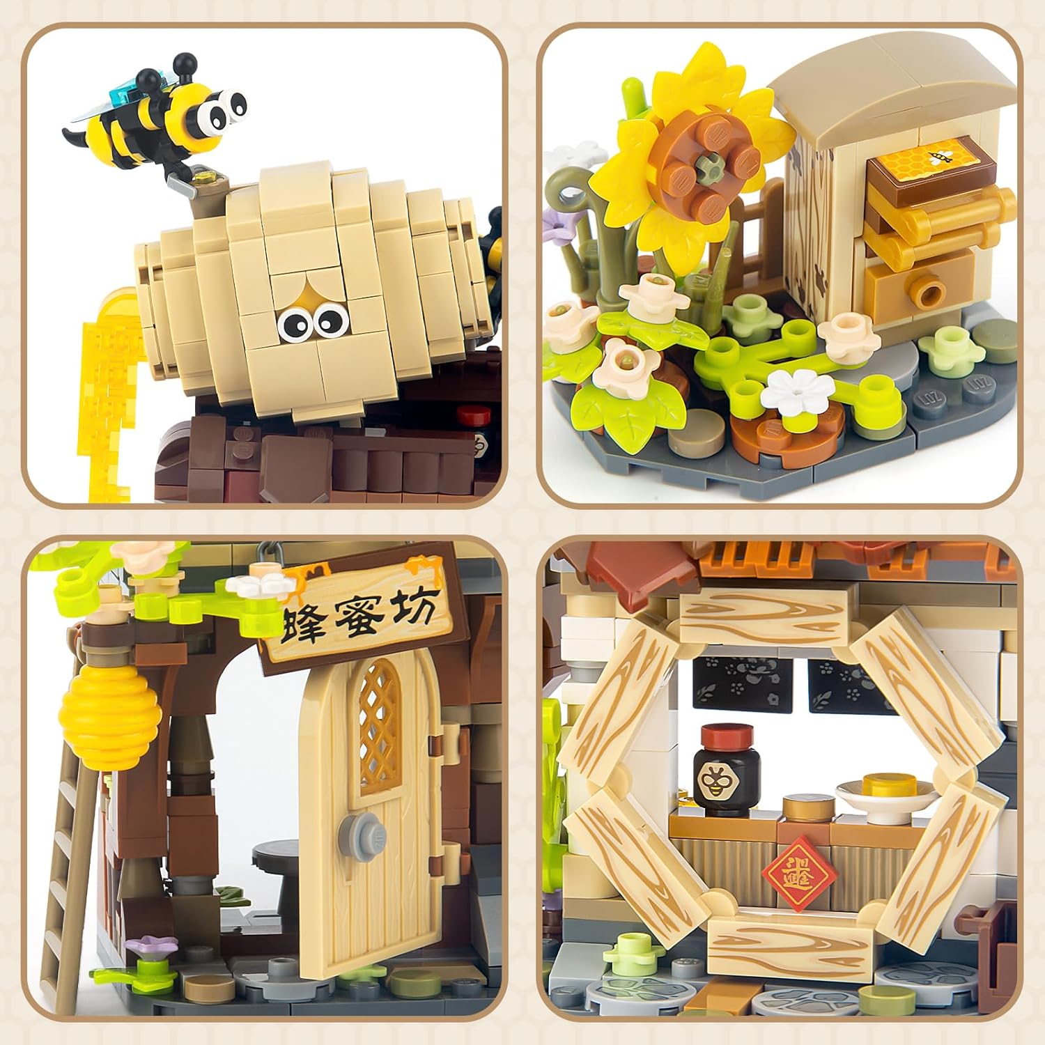 Honey Workshop Building Set