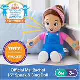 Ms. Rachel Sing & Speak Doll