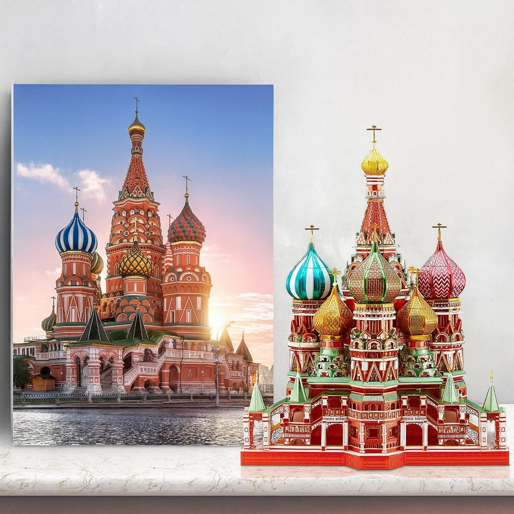 Saint Basil Metal Puzzle