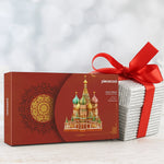 Saint Basil Metal Puzzle