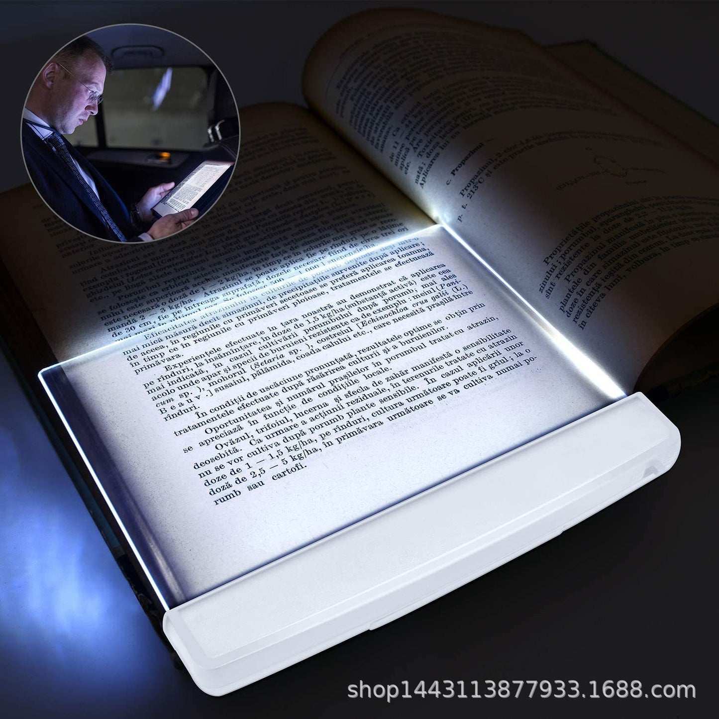 Flat Page Book Light