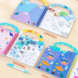 ColorSplash™ Magic Water Drawing Book