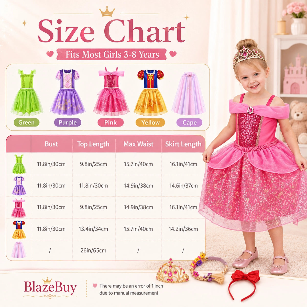 Princess Dress Up Trunk Set