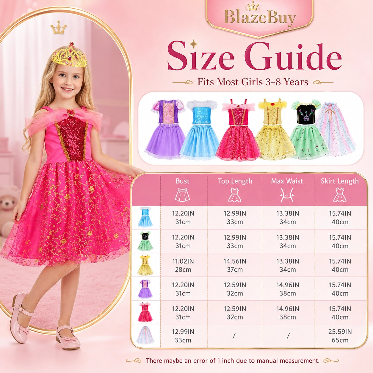 Princess Dress Up Trunk Set