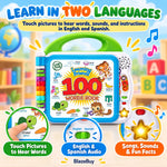 Talking Words Learning Book