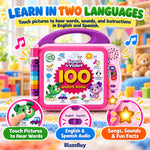 Talking Words Learning Book