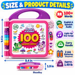 Talking Words Learning Book